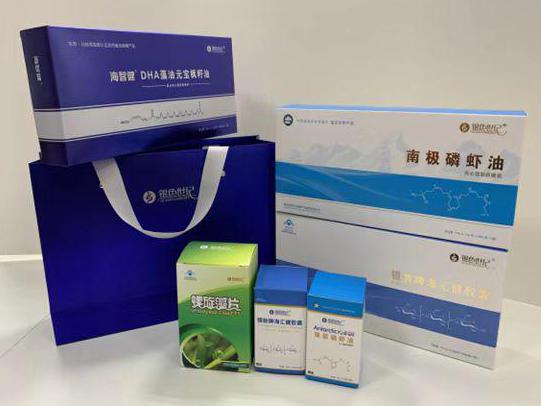 越秀彩盒定制